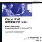 CISCO书籍经典大全-Cisco IPv6网络实现技术 PDF