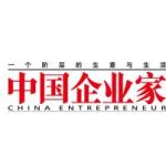 《中国企业家》 2013年第09期 PDF